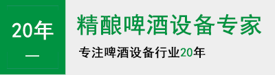 同心人志于道,凝心聚力,专注建筑智能
