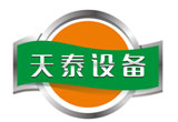 山东天泰啤酒设备有限公司